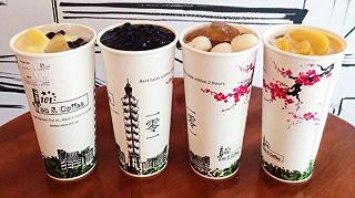 101 Tea & Coffee
- ảnh 3 101 tea & coffee
- anh 3