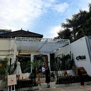 Cà phê cọ cổ điển - ảnh 4 ca phe co co dien - anh 4