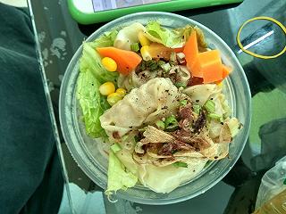 Tiệm chay Thiện Tâm Topping Hảo Hạn - ảnh 3 tiem chay thien tam topping hao han - anh 3