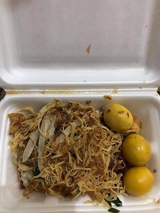 Xôi Gà Tân Định 315 đây, siêu ngon siêu chất lượng đây - ảnh 3 xoi ga tan dinh 315 day, sieu ngon sieu chat luong day - anh 3