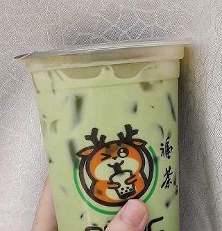 LÀM TÍ PHUC TEA CHO NGÀY MỚI NĂNG ĐỘNG HÔNG - ảnh 3 lam ti phuc tea cho ngay moi nang dong hong - anh 3