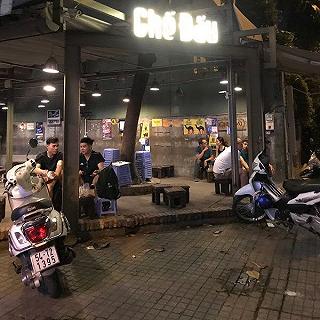 Cafe Ghế Đẩu - ảnh 1 cafe ghe dau - anh 1