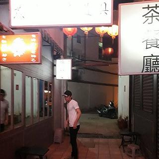 San Wu San Bia Quán - ảnh 2 san wu san bia quan - anh 2