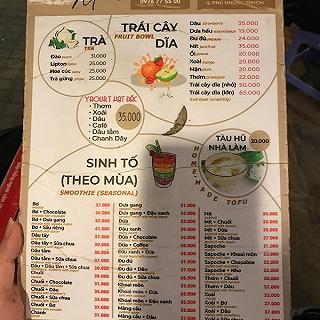 Cafe Ghế Đẩu - ảnh 3 cafe ghe dau - anh 3