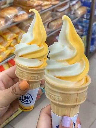 VÀO MINISTOP PHẢI ĂN KEMMM - ảnh 3 vao ministop phai an kemmm - anh 3