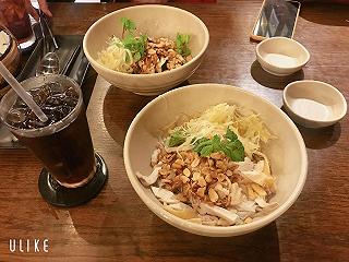 Phở Gà Ơ Kìa - ảnh 1 pho ga o kia - anh 1