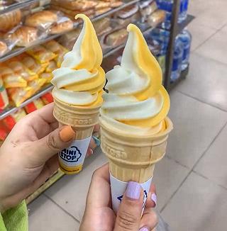 VÀO MINISTOP PHẢI ĂN KEMMM - ảnh 2 vao ministop phai an kemmm - anh 2