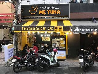 Bánh canh cua mẹ Yuna - ảnh 2 banh canh cua me yuna - anh 2