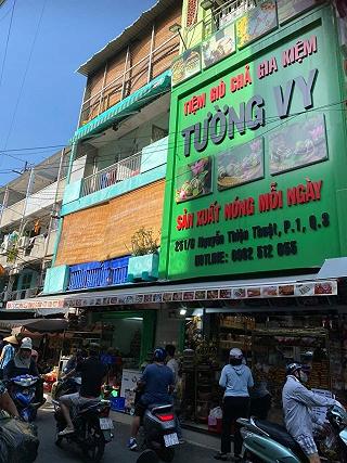 Giò chả Tường Vy - ảnh 4 gio cha tuong vy - anh 4