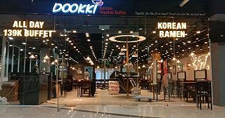 Dookki
- ảnh 1 dookki
- anh 1