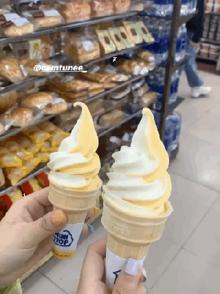VÀO MINISTOP PHẢI ĂN KEMMM - ảnh 1 vao ministop phai an kemmm - anh 1