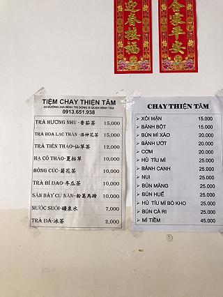 Buổi trưa thanh đạm vào những ngày cuối tuần - ảnh 3 buoi trua thanh dam vao nhung ngay cuoi tuan - anh 3