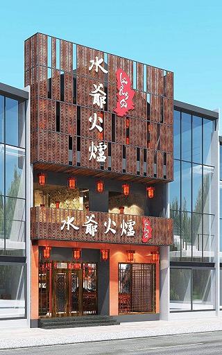 Gà xì dầu 🐔 dimsum Ông sủi - ảnh 3 ga xi dau 🐔 dimsum ong sui - anh 3