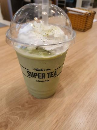 Kenshin Tea - Quang Trung - ảnh 1 kenshin tea - quang trung - anh 1