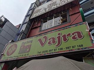 Chay Vajra - ảnh 1 chay vajra - anh 1