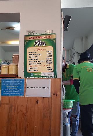 Bánh Canh Cá Lóc An - TP Đà Lạt - ảnh 3 banh canh ca loc an - tp da lat - anh 3