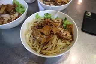 Cao Lầu Hội An - ảnh 2 cao lau hoi an - anh 2