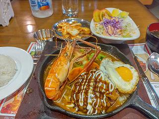 King Dongas - ảnh 1 king dongas - anh 1