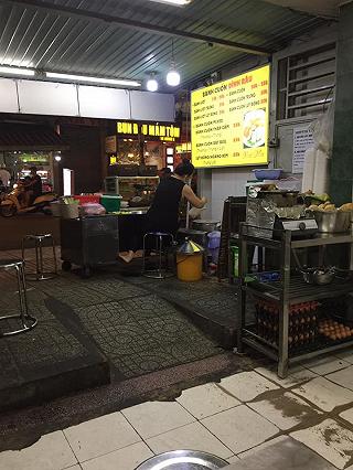 Bánh cuốn Dĩnh Râu - Bánh cuốn lứt rồng - ảnh 2 banh cuon dinh rau - banh cuon lut rong - anh 2