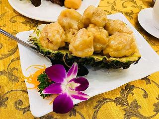 QUÁN HOA LÂU ĐỜI - ảnh 3 quan hoa lau doi - anh 3