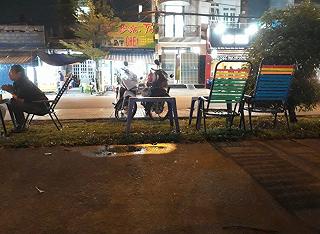 Chè Đầu To - ảnh 1 che dau to - anh 1