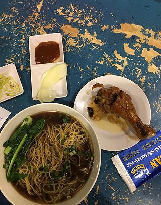 Mì gà quay San San - ảnh 1 mi ga quay san san - anh 1