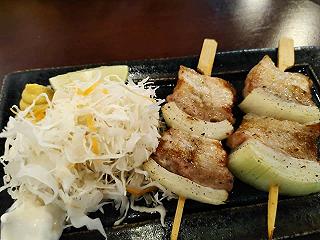 quán Happy Ramen - ảnh 2 quan happy ramen - anh 2