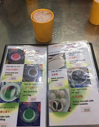 Thanh Tâm Chè Chè - ảnh 3 thanh tam che che - anh 3