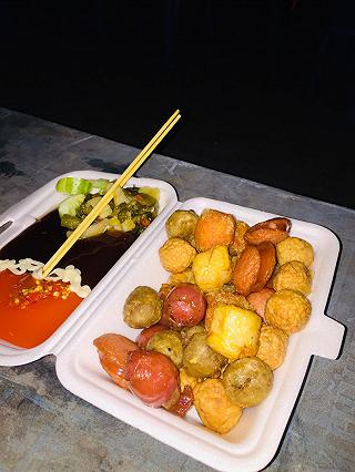 Nắp hầm Thủ Thiêm - chốn hẹn hò quen thuộc của Saigonese! - ảnh 1 nap ham thu thiem - chon hen ho quen thuoc cua saigonese! - anh 1