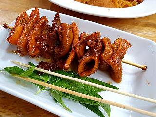 Phá Lấu Lì - ảnh 3 pha lau li - anh 3