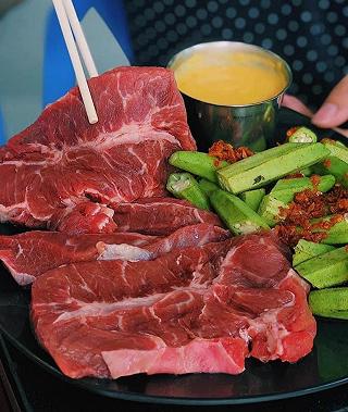 Bò né Cô Út - ảnh 3 bo ne co ut - anh 3
