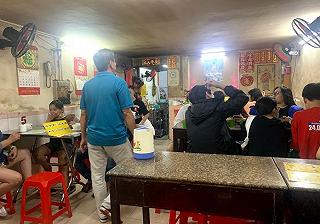 Chè Tường Phong - ảnh 1 che tuong phong - anh 1