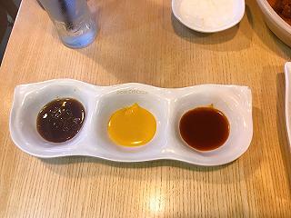DON CHICKEN - ảnh 3 don chicken - anh 3
