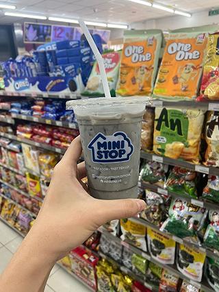 𝙏𝙧𝙖̀ 𝙨𝙪̛̃𝙖 𝙩𝙝𝙖𝙣 𝙩𝙧𝙚 - Ministop - ảnh 3 𝙏𝙧𝙖̀ 𝙨𝙪̛̃𝙖 𝙩𝙝𝙖𝙣 𝙩𝙧𝙚 - ministop - anh 3