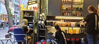 Hẻm Tea & Milktea - ảnh 3 hem tea & milktea - anh 3