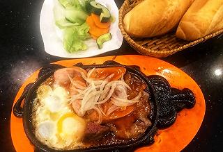 Bò né 147 - ảnh 3 bo ne 147 - anh 3