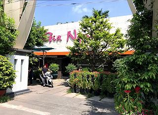 Cafe Sân Vườn Gia Nguyên - ảnh 1 cafe san vuon gia nguyen - anh 1