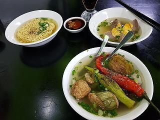 Chế Trang - ảnh 1 che trang - anh 1