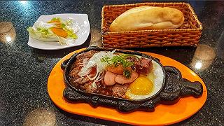 Bò né 147 - ảnh 1 bo ne 147 - anh 1