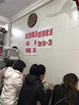 ‼️Miến trộn mực độc nhất Hà Nội 🙄 - ảnh 4 ‼️mien tron muc doc nhat ha noi 🙄 - anh 4