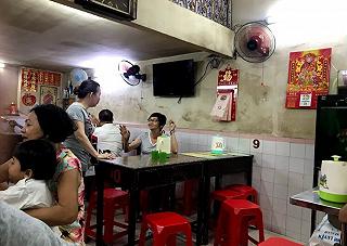 Chè Tường Phong - ảnh 2 che tuong phong - anh 2