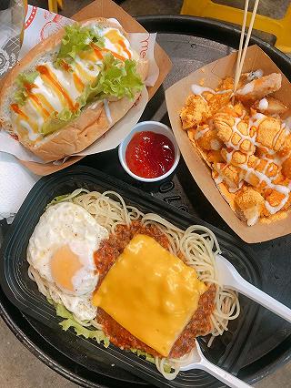 YÊU PHẢI NÓI- ĐÓI HÃY ĐẾN BMAO - ảnh 2 yeu phai noi- doi hay den bmao - anh 2