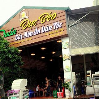 Dực Béo - Các Món Ăn Dân Tộc 76 Nguyễn Lân, Quận Thanh Xuân, Hà Nội |  Riviu.Vn