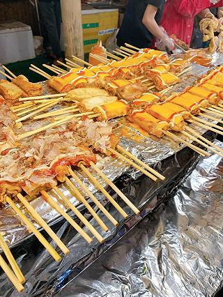 Lễ hội Tết truyền thống 2021 - ảnh 5 le hoi tet truyen thong 2021 - anh 5