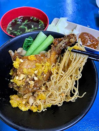 MÌ GÀ TRỨNG MUỐI - AI THỬ CHƯA ? - ảnh 1 mi ga trung muoi - ai thu chua ? - anh 1