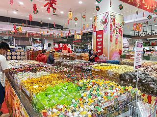Tận hưởng một mùa Tết sum vầy cùng AEON VIETNAM - ảnh 2 tan huong mot mua tet sum vay cung aeon vietnam - anh 2
