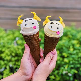 ĂN KEM SỬU NHI - KEM CÙI BẮP #29K TỰ NHIÊN THẤY TẾT VUI LIỀN. - ảnh 5 an kem suu nhi - kem cui bap #29k tu nhien thay tet vui lien. - anh 5
