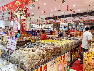 Tận hưởng một mùa Tết sum vầy cùng AEON VIETNAM - ảnh 1 tan huong mot mua tet sum vay cung aeon vietnam - anh 1