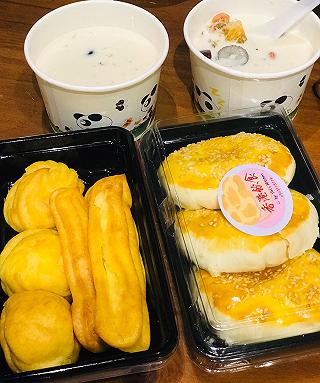 Bánh bà xã - ảnh 1 banh ba xa - anh 1