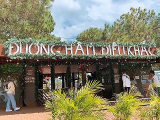 Đường Hầm Điêu Khắc - ảnh 3 duong ham dieu khac - anh 3